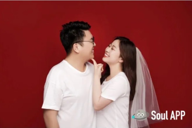 七夕高甜狗粮:他们在Soul遇见婚姻