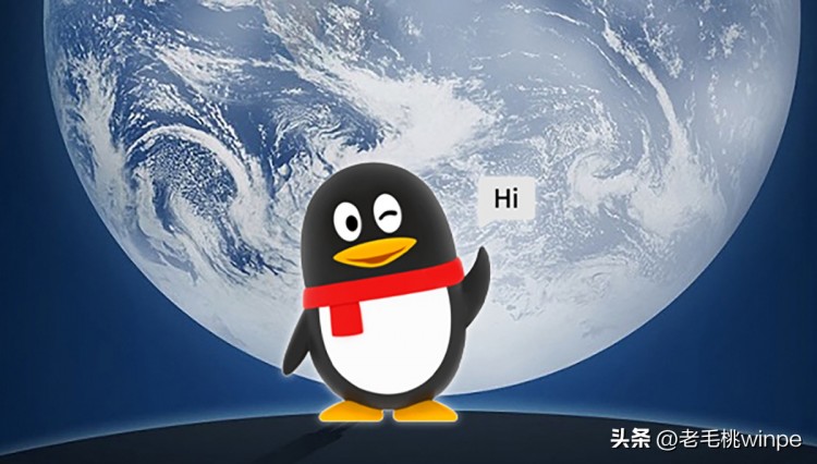 很多人都将QQ号卖了！网友透露原因：能换一套房