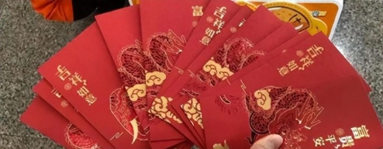 2024年应用红包大盘点：福利满满，不容错过！