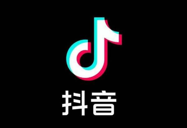 抖音1到60级价格表多少钱?