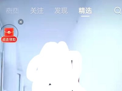 一个手机号能注册几个快手号吗