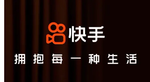 快手帐号被系统注销了怎么办？