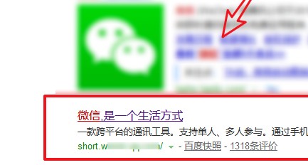 微信上有没有被自己名下的几个号码可以互相解封？