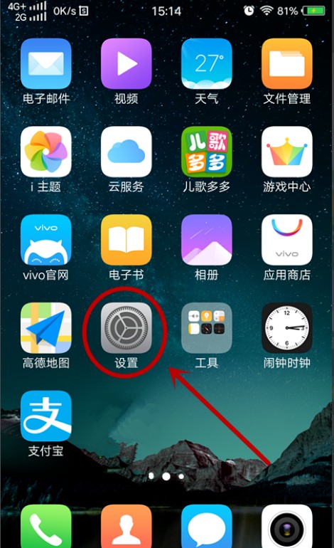 支持微信双开的手机型号有哪些