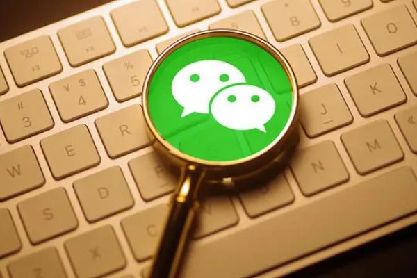 ios微信朋友圈如何虚拟定位？