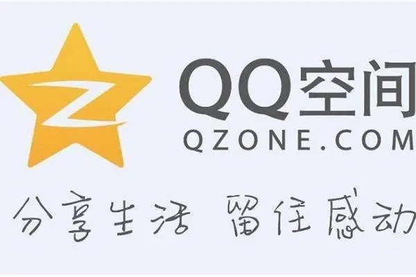 怎么买QQ情侣号?从哪买？