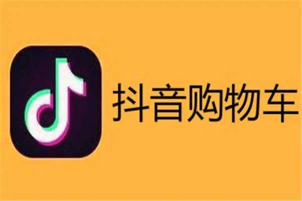 产后店第一次发抖音怎么引流？