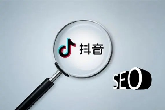 淘宝怎么购买抖音号?