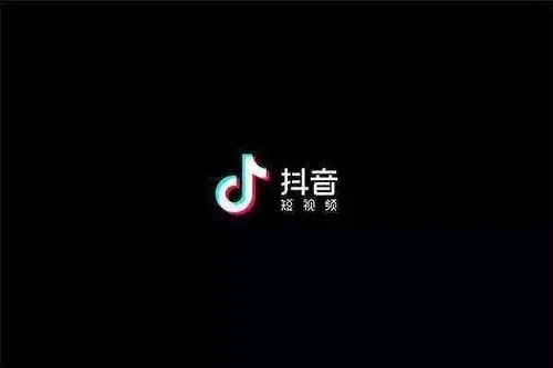 如何让抖音粉丝赚钱？