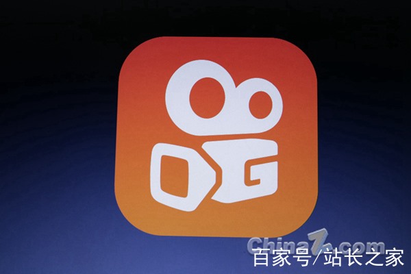 快手极速版耗流量吗?