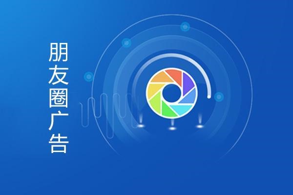 有什么软件可以让微信指定地点加人？