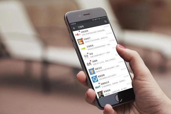 王者荣耀微信账号能买吗?