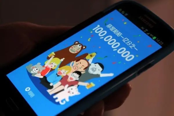 陌陌账号注销后检查记录？