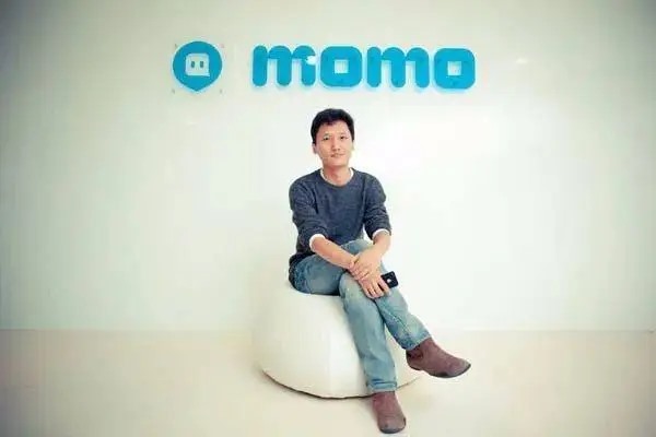 陌陌实名认证攻略