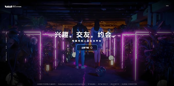灵魂号怎么注销？