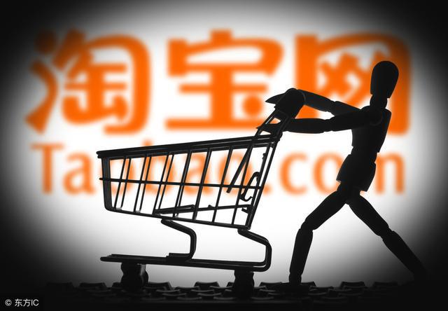 在淘宝上买CF账号安全么？