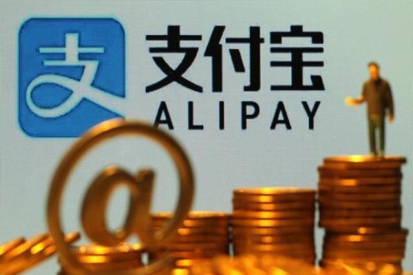 支付宝收款码是什么样的？