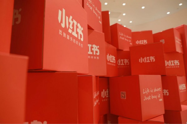 小红书引流最快的方法是什么？